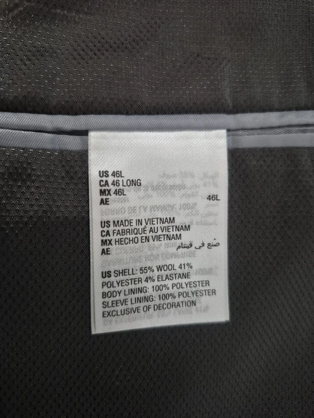 Bar III jacket 46l